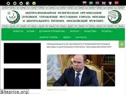 Sites similar to rosmuslim.ru