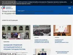 Sites similar to rosnaczdrav.ru
