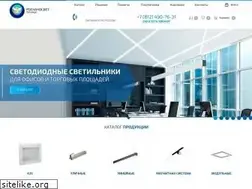 Sites similar to rosnanosvetspb.ru
