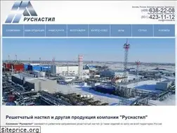 Sites similar to rosnastil.ru