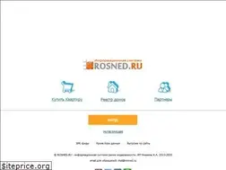 Sites similar to rosned.ru