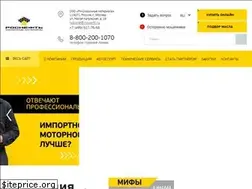 Sites similar to rosneft-lubricants.ru