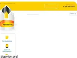 Sites similar to rosneft-opt.ru