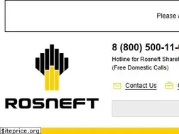 Sites similar to rosneft.com