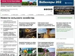 Sites similar to rosng.ru