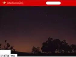 Sites similar to rosnko.ru