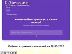Sites similar to rosno-ms.ru