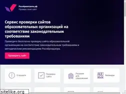 Sites similar to rosobrcontrol.ru