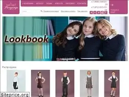 Sites similar to rosodezhdaspb.ru