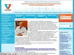 Sites similar to rosokr.ru