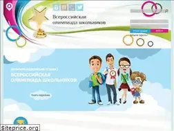 Sites similar to rosolymp.ru