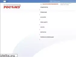 Sites similar to rosomz.ru