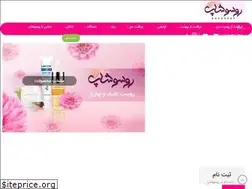 Sites similar to rososhop.com