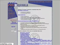 Sites similar to rosotsenka.ru