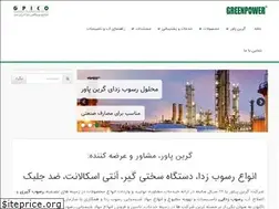 Sites similar to rosoub.com