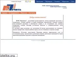 Sites similar to rosparh.ru