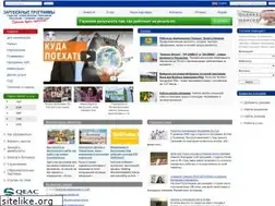 Sites similar to rospersonal.ru