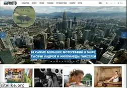 Sites similar to rosphoto.com