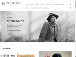 Sites similar to rosphoto.org