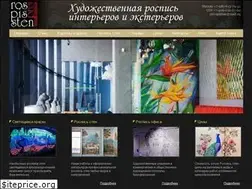 Sites similar to rospissten.pro