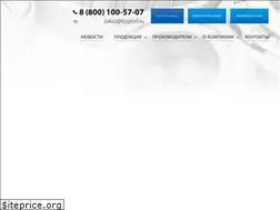 Sites similar to rospod.ru