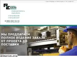 Sites similar to rospol-electro.ru