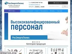 Sites similar to rospolus.ru