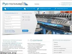 Sites similar to rospolymerplast.ru