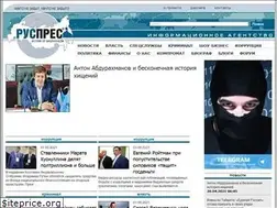 Sites similar to rospres.site