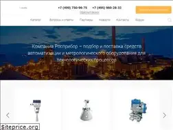 Sites similar to rospribor.com