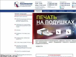 Sites similar to rosprinter.ru