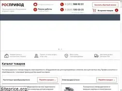 Sites similar to rosprivod.com