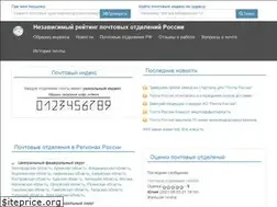 Sites similar to rospt.ru