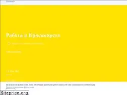 Sites similar to rosrabota.ru