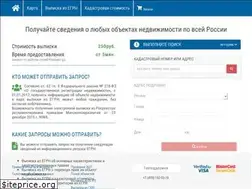 Sites similar to rosreestr-doc.ru