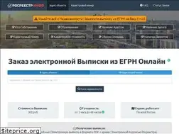 Sites similar to rosreestr-info.ru