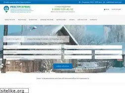 Sites similar to rosreestr-servis.ru
