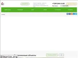 Sites similar to rosremont-kr.ru