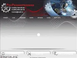 Sites similar to rosrez.ru