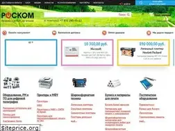 Sites similar to ross-com.ru