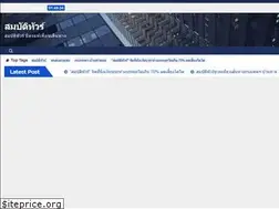 Sites similar to ross-tur.com