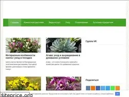 Sites similar to rossadovod.ru