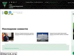 Sites similar to rossahar.ru
