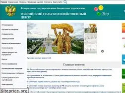 Sites similar to rosselhoscenter.com