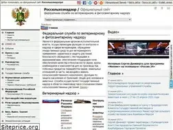 Sites similar to rosselkhoznadzor.ru