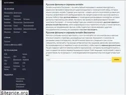 Sites similar to rosserial.one