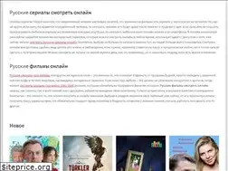Sites similar to rosseriali.net