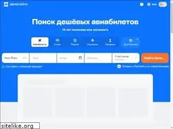 Sites similar to rosservice.ru