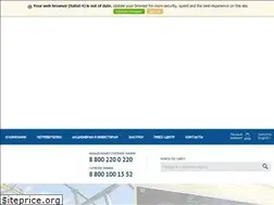 Sites similar to rosseti-kuban.ru