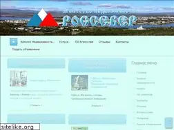Sites similar to rossever.com